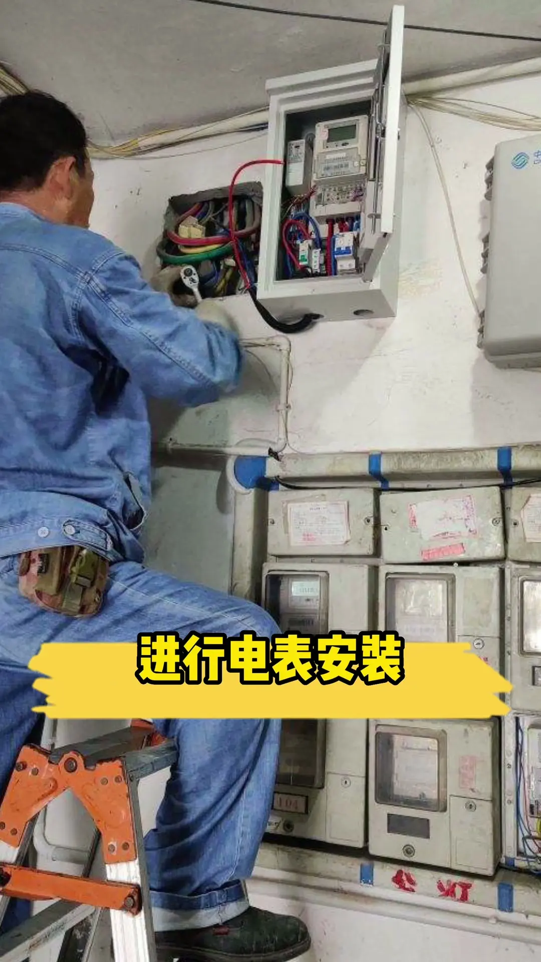 从零开始开始安装充电桩步骤教程【视频教程】